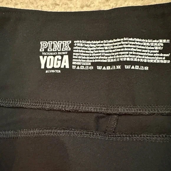 PINK Victoria’s Secret Yoga Pants leggings - Picture 5 of 5